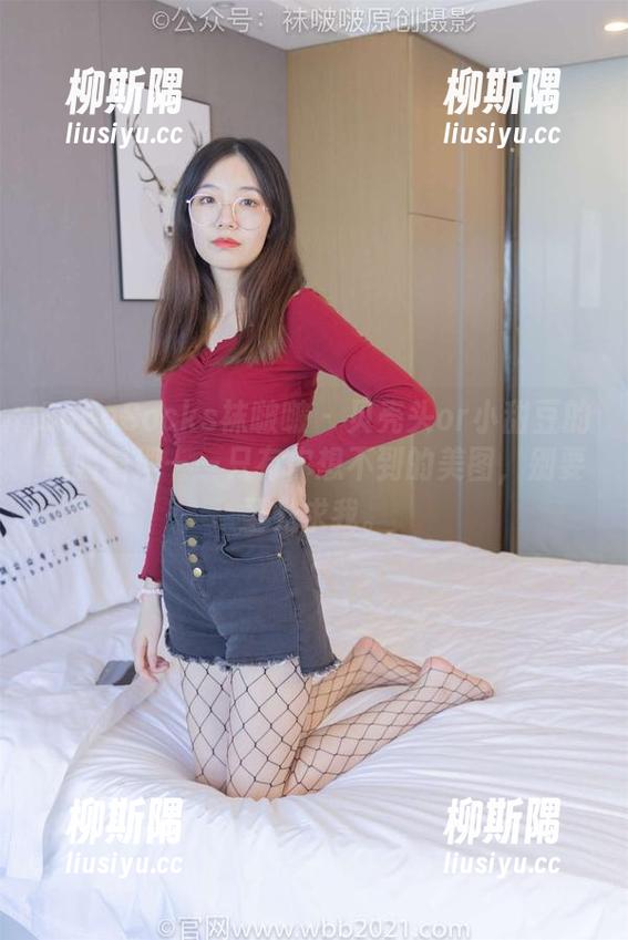 BoBoSocks袜啵啵 - 贝壳头or小甜豆的黑暗料理——只有你想不到的美图，别要圣光求我。