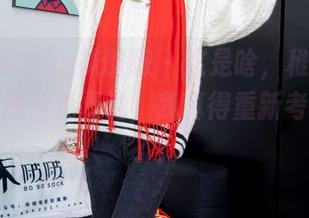 BoBoSocks袜啵啵 – 这是啥，稚予的圣诞服，图片免费送，我真得重新考虑定位了！