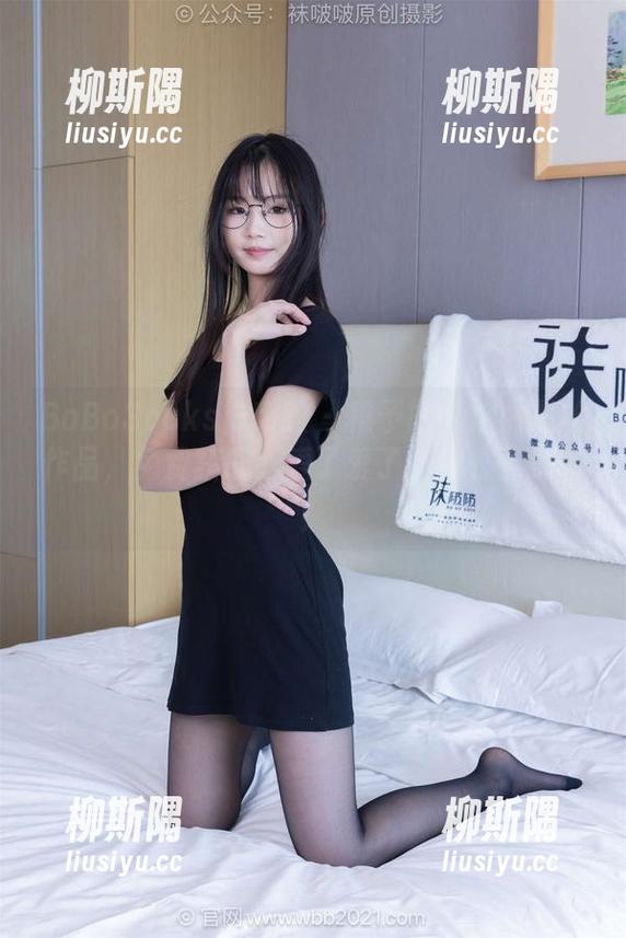 BoBoSocks袜啵啵 - 稚予的五指袜黑丝作品，免费获取。爱了爱了，快去下载啊！