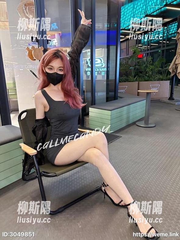 微密圈 - 就把Callmecandy的长腿当作我的新目标——高清套图每日一睹