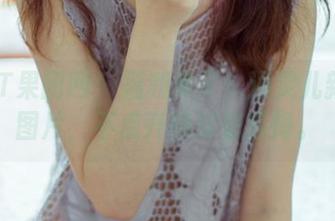 GIRLT果团网 – 福利来了！通灵儿新泳装图片，不点开绝对会后悔。