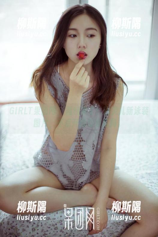 GIRLT果团网 - 福利来了！通灵儿新泳装图片，不点开绝对会后悔。
