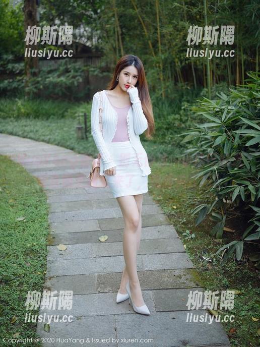 HuaYang花漾 - 别无他法，小热巴的透明套图更新又来了，值得关注吗？