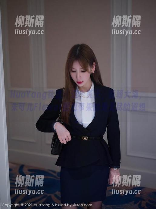 HuaYang花漾 - 这个夏天，面朝大海，朱可儿Flower图包带来的是无尽的遐想。