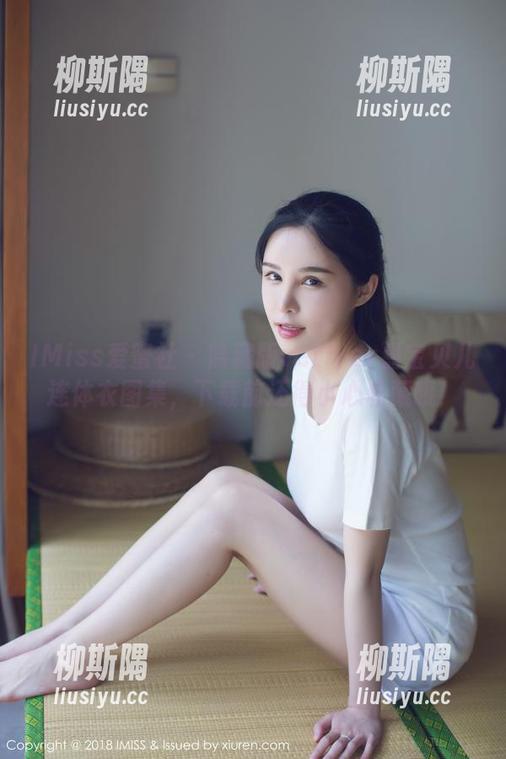 IMiss爱蜜社 - 隐藏版vetiver嘉宝贝儿连体衣图集，下载前还得小心私藏哦！