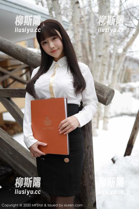 MFStar模范学院 - 小奶瓶呜呜的户外写真图册：撇开风景，大家都是过客吧？