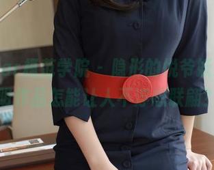 MFStar模范学院 – 隐形的悦爷妖精，透明作品怎能让人不浮想联翩？