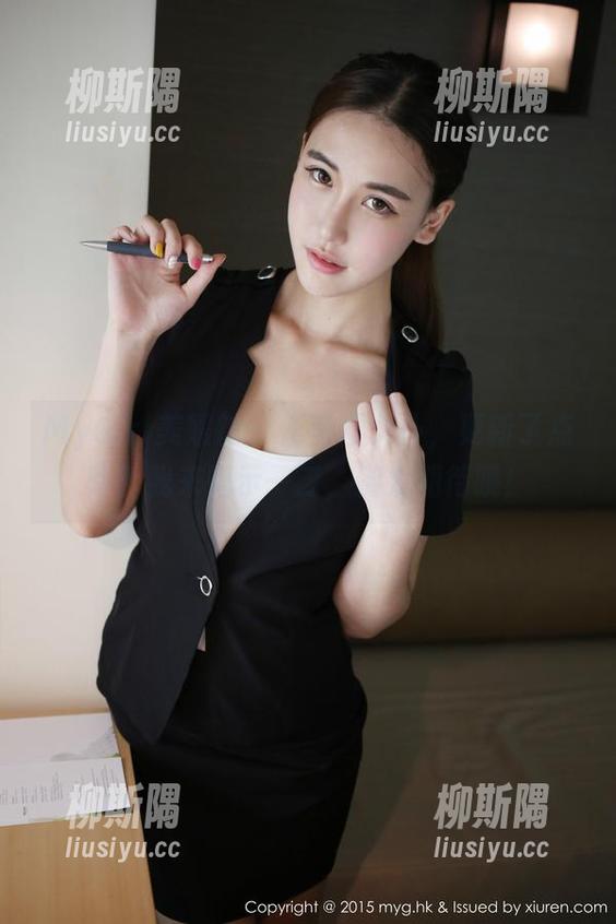 MyGirl美媛馆 - 任莹樱女仆，更新了点啥？我来揭示一二，别太期待哦！