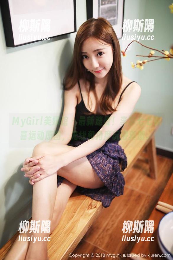 MyGirl美媛馆 - 最新速度！李李七七喜喜运动原图，光线和角度玩得真溜。