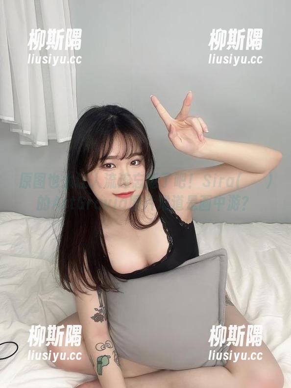 原图也太让人流连忘返了吧！Sira(시라)的ArtGravia图片难道是画中游？