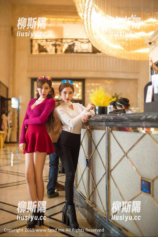 TGOD推女神 - 曼苏拉娜的美脚，图包在手，圣光靠边站！