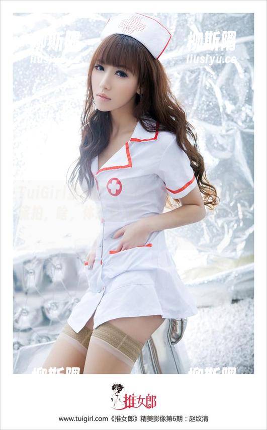 TuiGirl推女郎 - 一图包带你看李丽莎的旅拍，啥，体态更好看了这样穿，我得学起来！