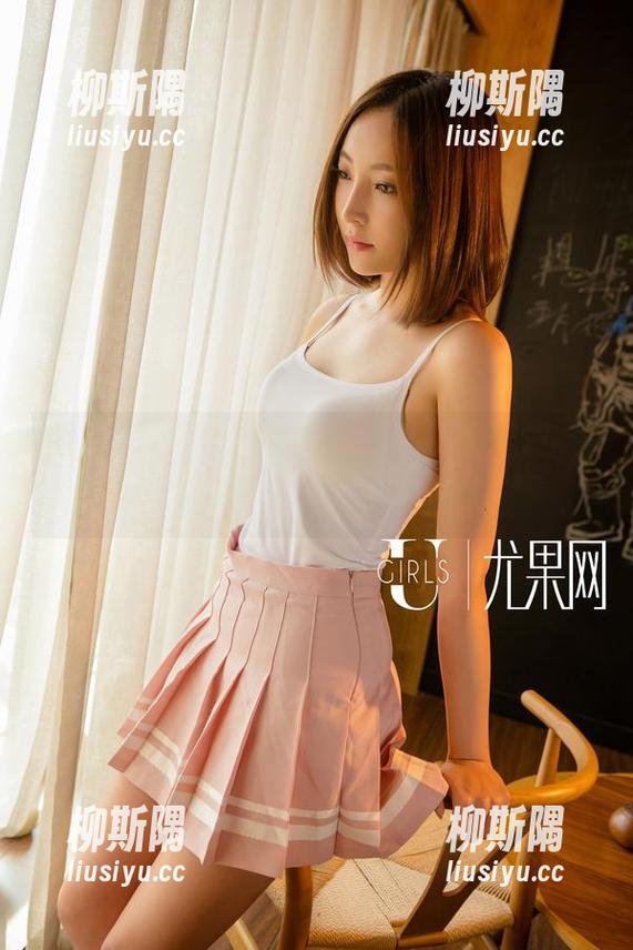 UGirls尤果网 - 新写真集大公开，沈诺馨透明如初，让人刮目相看