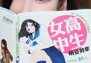 Xiuren秀人网 – 夏旖诺的白色印记合集，像是在翻阅一本小册子，啧啧。