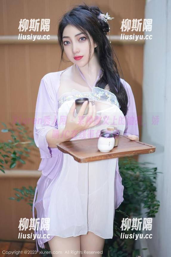 Xiuren秀人网 - 某种意义上的油亮，娇喘JC在线等你发现