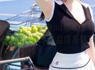 Xiuren秀人网 – 尤Una娜带你领略：全套牛仔裤图片，不看后悔系列来啦！