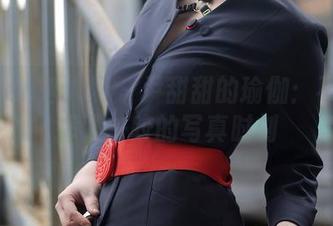 Xiuren秀人网 – 尹甜甜的瑜伽：不小心摔了一跤的写真时刻