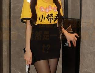 Xiuren秀人网 – 在图库里翻找柒喜小baby运动画面，竟然是一场奇妙的上线feat？