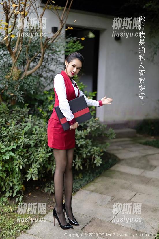 YouMi尤蜜荟 - 当娜露Selena宅家时，福利作品频频出炉，谁能抵挡这诱惑？