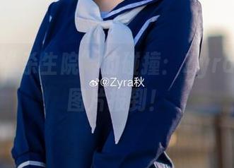 秋天和“杀生院”的碰撞：Zyra秋最新图片报到！