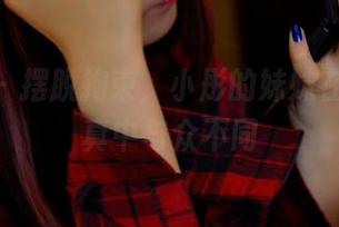 pans – 摆脱拘束，小彤的妹妹在私拍写真中与众不同