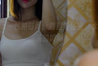 pans – 私拍时间：狐狸与浴室，水滴滴落的瞬间