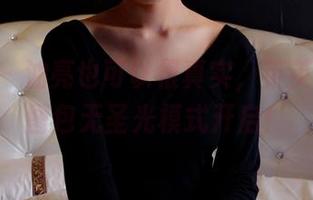 pans – 油亮也可以很真实，英英和她的图包无圣光模式开启！