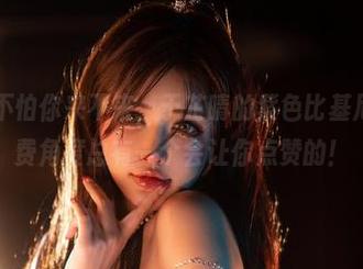 微密圈 – 不怕你来不来，于芷晴的紫色比基尼作品，免费角度总有一个会让你点赞的！