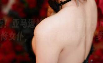 来看看！亚马逊鲶鱼的最新图册：FGO玛修女仆，完全撑起我的女仆梦