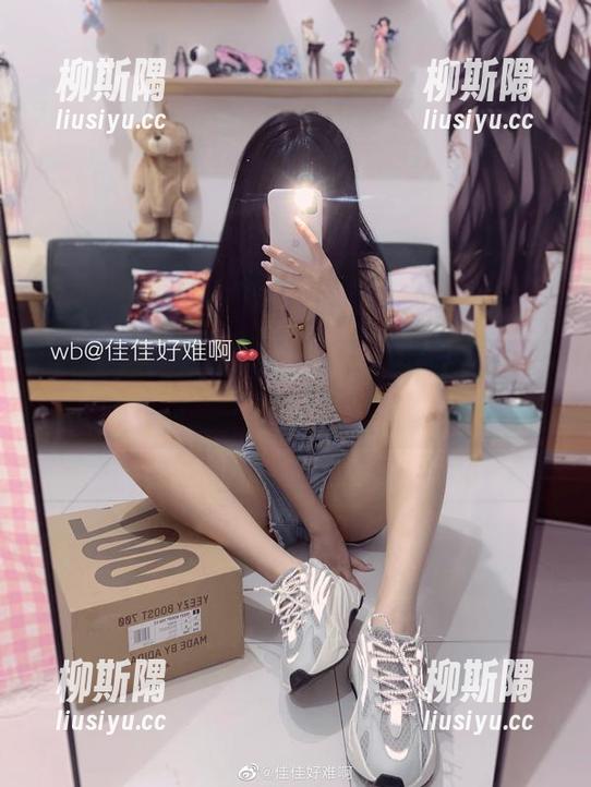 佳佳酱ovo的小熊比基尼：享受几秒钟的福利快感