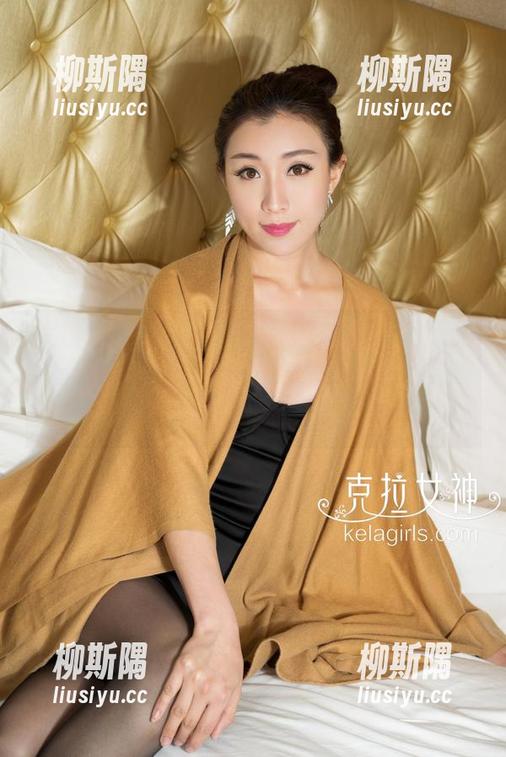 克拉女神 - YOYO的灰丝图包，偏偏就能勾起一阵小骚动，大概是这个季节的气候太任性了。