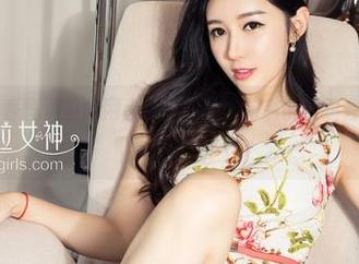 克拉女神 – 香气满溢的网盘，总有一天宋黛的美足会成为下载潮流！