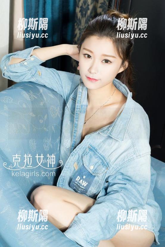 克拉女神-颖儿 克拉女神 - 精选秋意春心的颖儿,糟糕!我这脑袋是不是也在春秋之间迷失了?