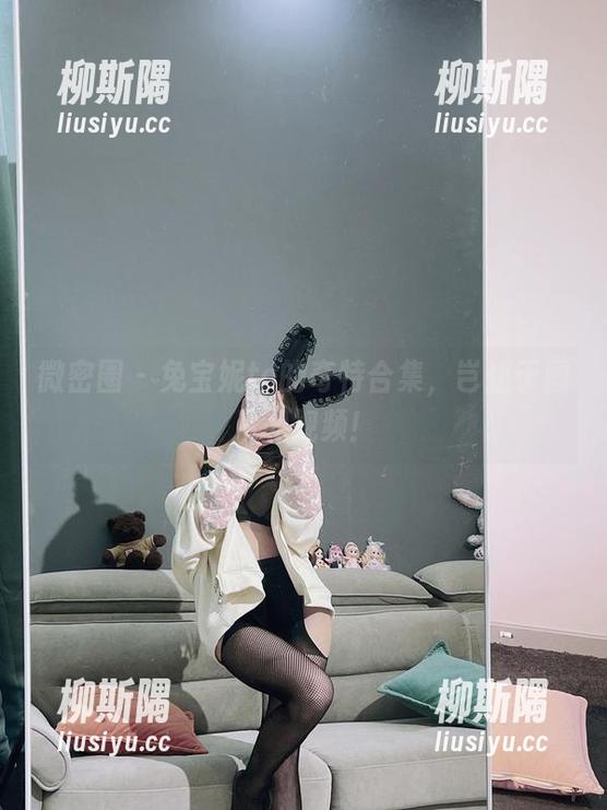 微密圈 - 兔宝妮to的奇特合集，岂止于图片和视频！