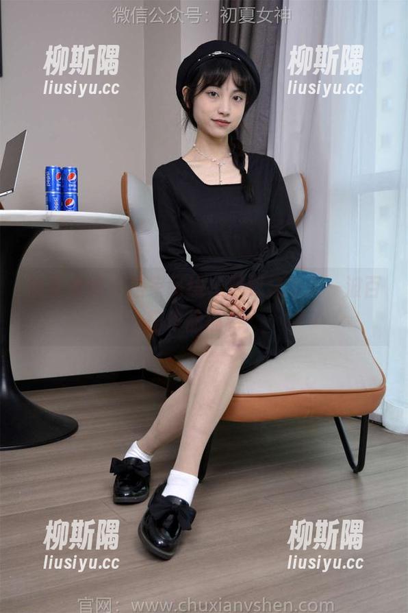 初夏女神 - 居家路线，双双又带来一波百搭作品福利！