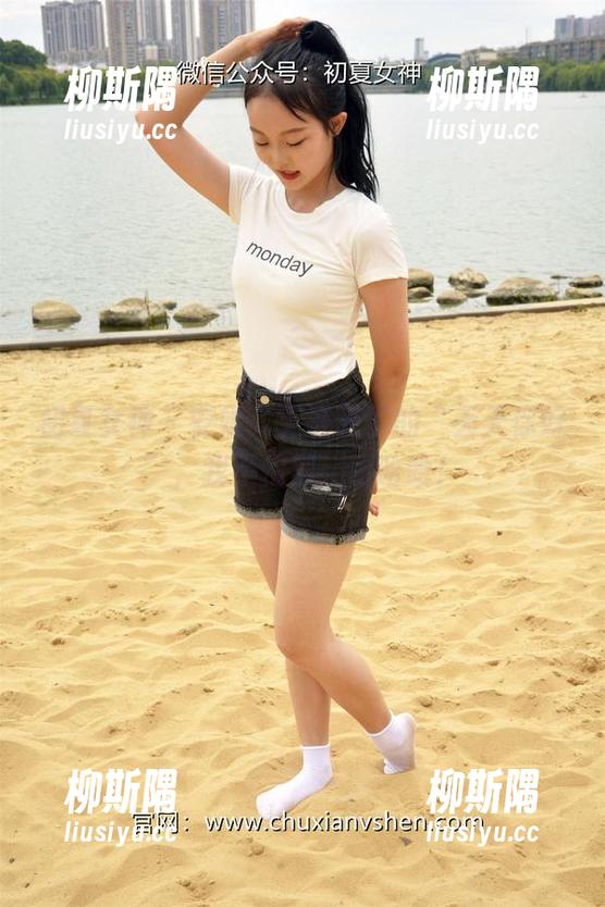 初夏女神 - 安妮：无圣光下的“天天你好”，我不怕黑，哈哈哈！