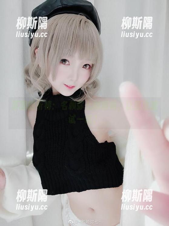 原图的祈祷：名赖弥七的旗袍，让我也想试一试？
