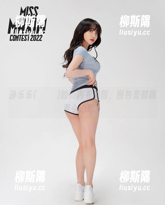孙乐乐(손예은)的新内衣美图，图包里都藏着小心思～