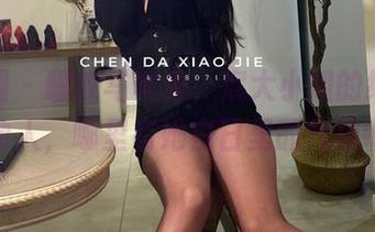 微密圈 – 睡衣写真秀，宸大小姐的细节真打动人，哪里有她白日里的气场啊！