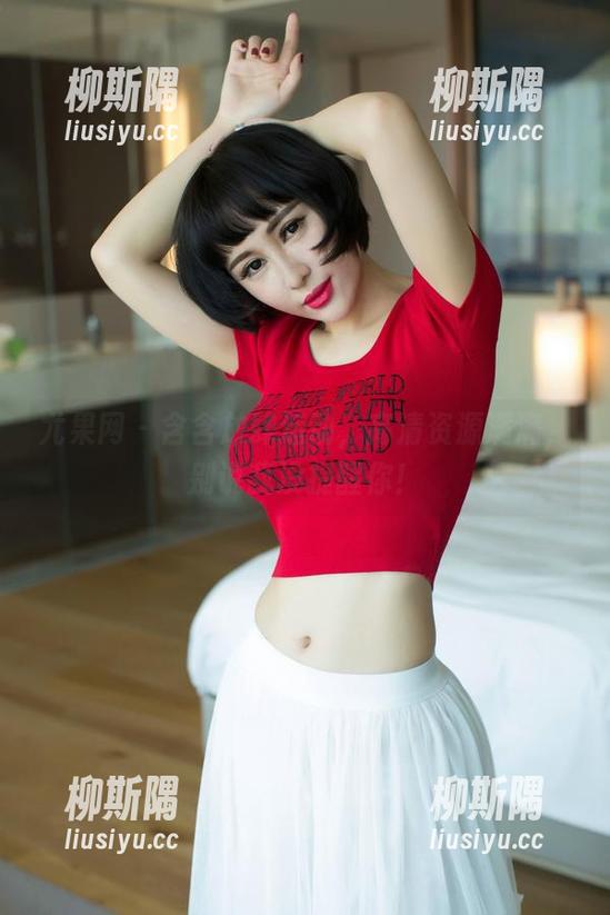 尤果网 - 含含放肆运动，高清资源满满，别说我没提醒你！