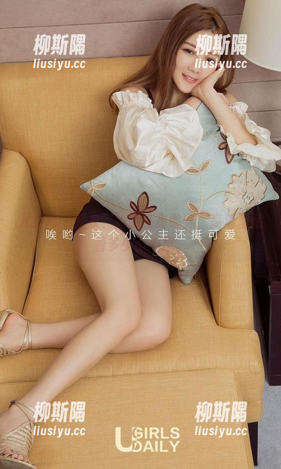 尤果网 - 睡衣？娜露还真敢穿，高清里藏着多少小心思。