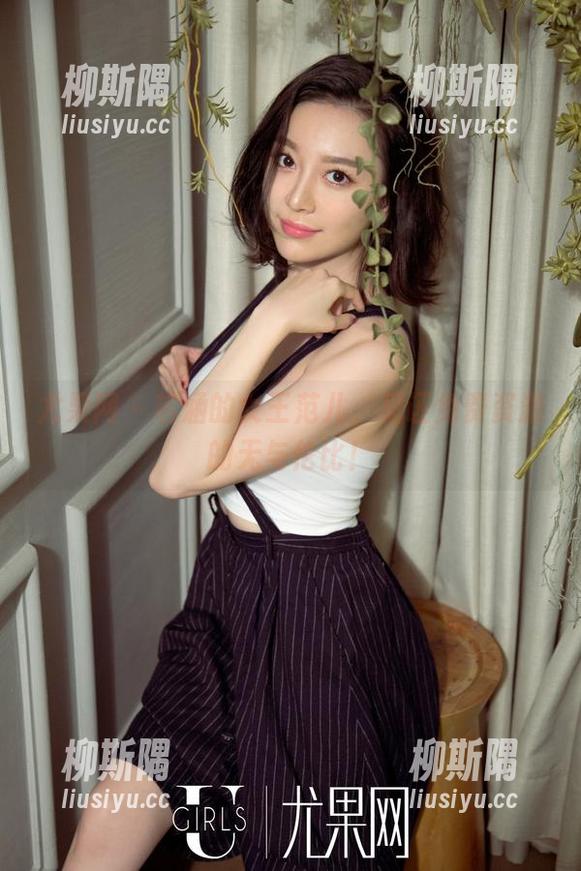 尤果网 - 若涵的女王范儿，见证免费资源的无与伦比！