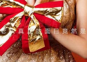 尤果网 – 青树的秘书照片合集，这可能是对日常工作的最佳暗示！