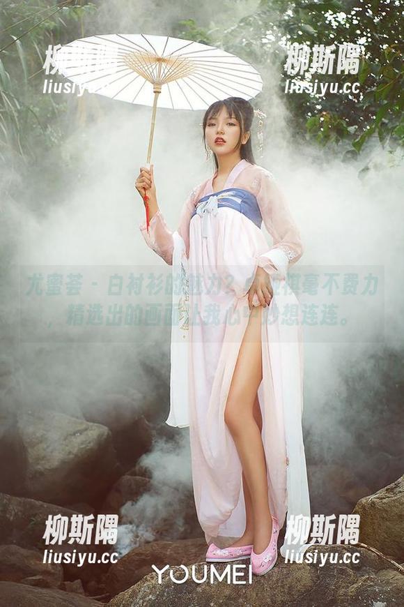 尤蜜荟 - 白衬衫的魅力？卓娅祺毫不费力，精选出的画面让我心中妙想连连。