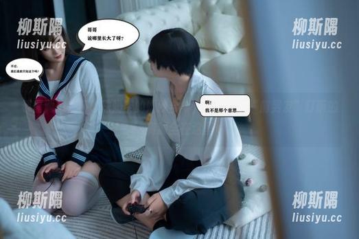 看星澜想来杯珍珠奶茶的婚纱合集，避免婚礼“前男友”打听的资源全在这里