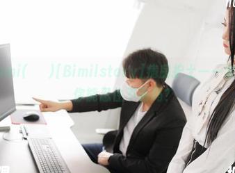 普美Bomi(보미)[Bimilstory]病房护士——全套下载，你能忍住不看吗？