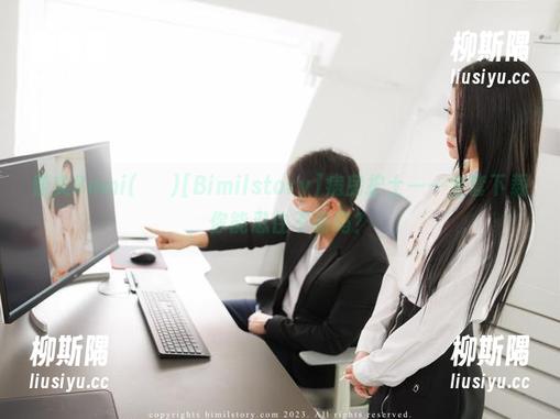 普美Bomi(보미)[Bimilstory]病房护士——全套下载，你能忍住不看吗？
