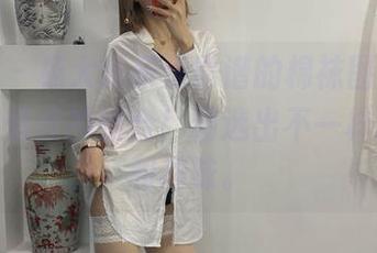 微密圈 – 杨大乐乐很靠谱的棉袜图片里，雅痞和俏皮的结合！精选出不一样的浪漫和趣味。
