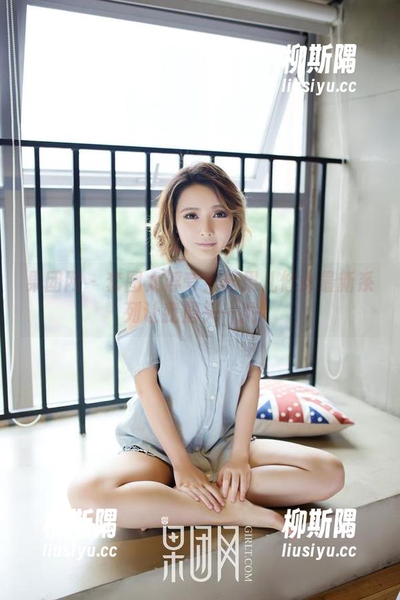 果团网-松果儿 果团网 - 套图太浮夸?松果儿修女最新系列让我眉头一挑。