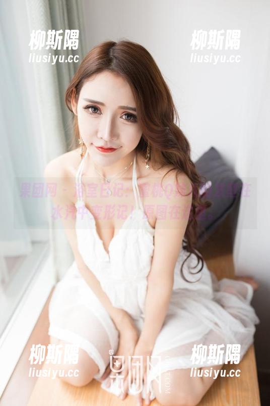 果团网 - 浴室日记：蜜桃Q妹儿的发型在水汽中变形记！原图在这里。